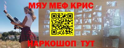 шишки Обь