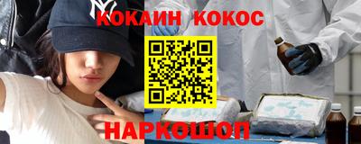 mdma Обнинск