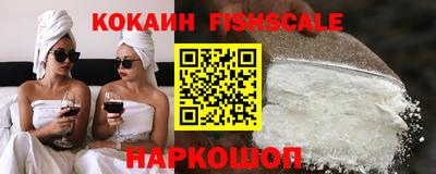 mdma Обнинск
