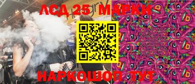 прущая мука Нягань