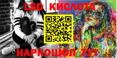 прущая мука Нягань