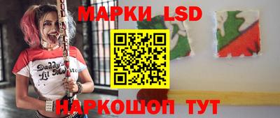 прущая мука Нягань