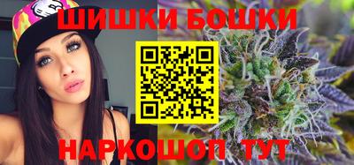 прущая мука Нягань