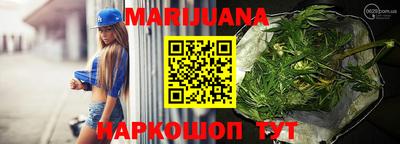 mdma Обнинск
