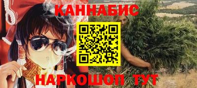 mdma Обнинск