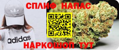 прущая мука Нягань