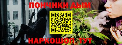 mdma Обнинск