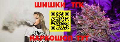 прущая мука Нягань