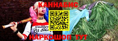 прущая мука Нягань