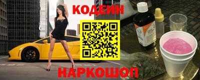 прущая мука Нягань