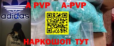 mdma Обнинск