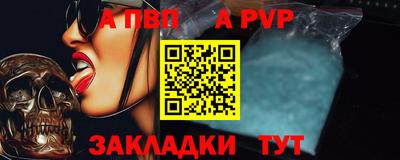 mdma Обнинск