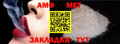 mdma Обнинск