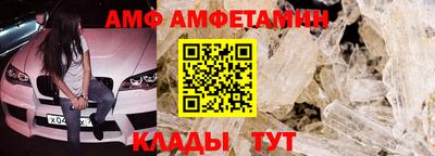 прущая мука Нягань
