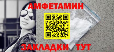 mdma Обнинск