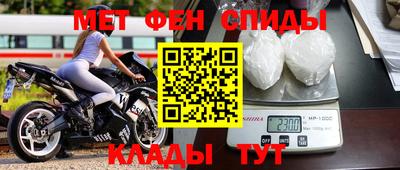 mdma Обнинск