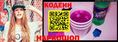 mdma Обнинск