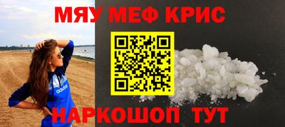 шишки Обь